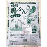 Phân gà Nhật Bản dạng viên nở 15Kg