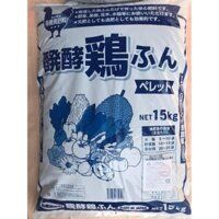 Phân gà Nhật bản loại 15kg