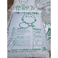 Phân gà Nhật Bản viên nén - Bao 15kg dùng cho cây ăn trái, hoa cảnh, rau màu