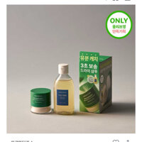 Phấn gội khô Aromatica đc tặng thêm 100ml dầu gội