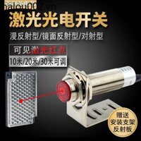 Phản hồi Laser Công tắc quang điện phản quang Khoảng cách xa 20m Có thể điều chỉnh Gương hồng ngoại NPN Cảm biến phản quang