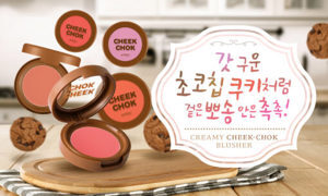 Phấn má A'pieu Creamy Cheek Chok Blusher