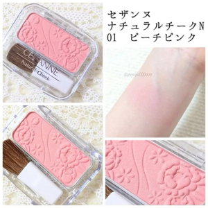 Phấn má Cezanne Natural Cheek N 10 4g