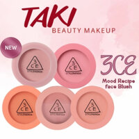Phấn Má Hồng 3CE Mood Recipe Face Blush [Nude Peach- Mono Pink- Rose Beige- Full Off Charm-Kinda Shy]