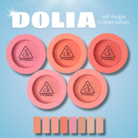 Phấn Má Hồng 3CE Mood Recipe Face Blush [Nude Peach- Mono Pink- Rose Beige- Full Off Charm-Kinda Shy] đến từ hàn quốc