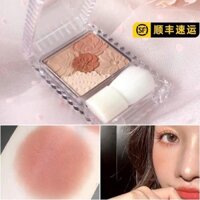 Phấn má hồng Canmake Glow Fleur Cheek