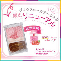 Phấn Má Hồng Canmake Tokyo Màu 17 Tone Hồng Baby xinh xắn Kèm cọ [CHÍNH HÃNG ĐỦ BILL]