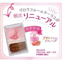 Phấn Má Hồng Canmake Tokyo Màu 17 Tone Hồng Baby xinh xắn Kèm cọ