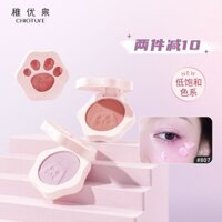 Phấn má hồng Chioture trang điểm nude tự nhiên