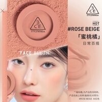 Phấn má hồng dạng bột đơn sắc 3 * C * E 5g