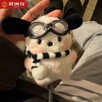 Phấn Má Hồng Instagram Đảo Chenzhou Con Chó Pacha Đáng Yêu Búp Bê Trái Tim Cô Gái Cặp Sách Mặt Dây Chuyền Bằng Vải Làm V