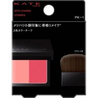 Phấn má hồng Kanebo Kate Slim Create Cheeks-NHẬT BẢN
