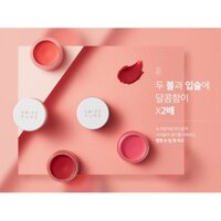 Phấn má  hồng kem SWISS PURE Velvet Choux Lip & Cheek 8g