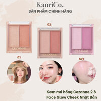 Phấn má kèm nhũ highlight sáng bóng CEZANNE Face Glow Cheek Nhật Bản 5.9g