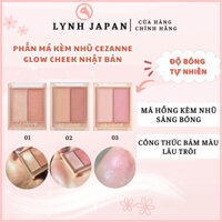 Phấn Má Kèm Nhũ Sáng Bóng Cezanne Face Glow Cheek Nhật Bản