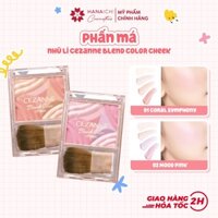 Phấn má lì bắt sáng Cezanne Blend Color Cheek 4.5g Nhật Bản