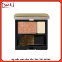 Phấn Má Naris Gloriat Perfect Silky Cheek & Face 01 Nhật Bản