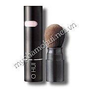 Phấn má Ohui hồng dạng cọ Brush Brusher Highlighter