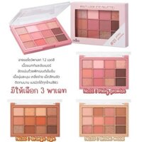 Phấn Mắt 12 Ô Odbo Multi Look Eye Palette OD2012