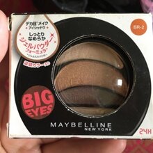 Mascara Maybelline Big Eyes