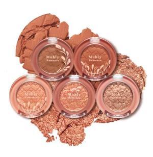 Phấn mắt ETUDE HOUSE Look At My Eyes #BE101 2g