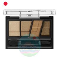 Phấn Mắt Kate Tokyo Designing Brown Eyes BR-7 Cool Brown (Màu Nâu)