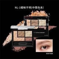 PHẤN MẮT KATE VIRTUAL EYES MAKER