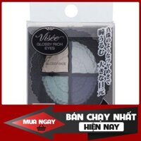 Phấn mắt Nhật Visee Rich Glossy Rich Eyes BL-7 4.7 gr chứa vàng nguyên chất mã SKU 4971710247770