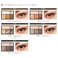 Phấn mắt Shiseido Maquillage Dramatic Styling Eyes - Japan