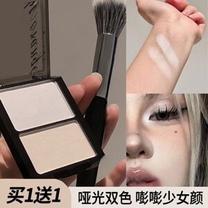 Phấn mũi Cezanne Nose Shadow Highlight 4.8g