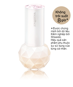 Phấn nền dạng nước Shiseido Maquillage Essence rich white liquid UV 30ml