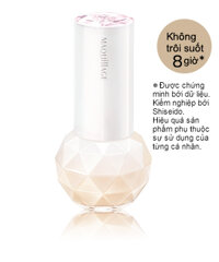 Phấn nền dạng nước Shiseido Maquillage Essence Rich White Liquid UV