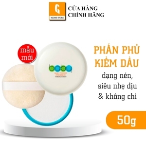 Phấn nền Shiseido Baby Powder Pressed - 50 g