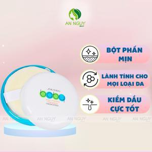 Phấn nền Shiseido Baby Powder Pressed - 50 g