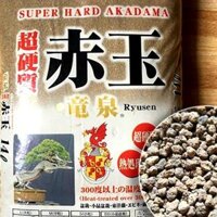 Phân Nền Thủy Sinh Akadama Ryusen - Nhật Bản - Mr Fish - 50g