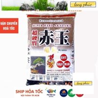 Phân Nền Thủy Sinh Nhật Bản Akadama (Đất Nung) - Dùng Cho Hồ Thủy Sinh, Trồng Cây Cảnh