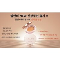 Phấn nước Cell & B Enffy cell cushion SPF50+ 12g