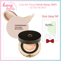 Phấn Nước Cheongdam Collagen BB Cushion PRETTY SKIN SPF 50