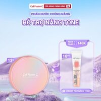 Phấn Nước Chống Nắng Dưỡng Trắng Nâng Tone Da Cell Fusion C Toning Sun Cushion SPF50+/PA++++ (13g)