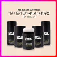 Phấn Nước Chống Rụng Tóc DASHU 26g