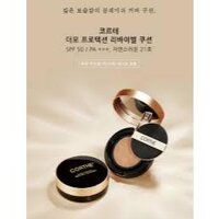 Phấn Nước Corthe Dermo Protection Revival Cushion Chống Nắng Kiềm Dầu Che Phủ Cao