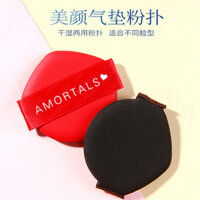 Phấn nước Ermutou Soft Air Cushion BB Phấn nền dạng lỏng CC cream bông bọt biển làm đẹp trang điểm che khuyết điểm ướt và khô cọ fix