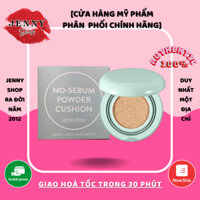 Phấn Nước Innisfree No Sebum Sun/Powder Cushion