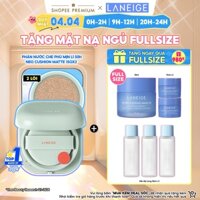 Phấn Nước Kiềm Dầu Chống Nước Che Khuyết Điểm 50H Laneige Neo Cushion Matte 15g + Kèm Lõi