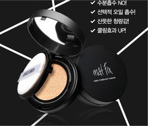 Phấn nước Mat Fix Chica-Y-Chico Matt Cushion