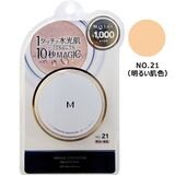 Phấn nước Misa Missha Magic Cushion Moisture/Mat SPF50+  PA+++ No21 của Nhật Bản 8806185733687