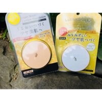 Phấn nước NATURAL MOIST CUSHION & NATURAL SUPER MOIST CUSHION - JAPAN