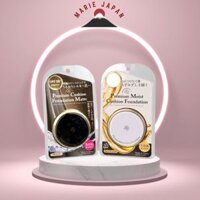 Phấn Nước Premium Cushion Foundation Moist/Matte Tiara Girl TG Nhật Bản
