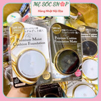 Phấn Nước Premium Tiara Girl Cushion Foundation SPF 50 PA+++ Nội Địa Nhật (Mẫu mới mịn da)