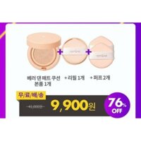 Phấn nước Romand